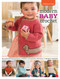 3 Skeins or Less - Modern Baby Crochet