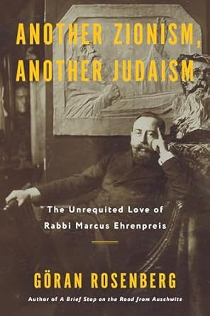 Another Zionism Another Judaism