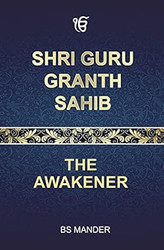 Shri Guru Granth Sahib