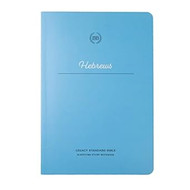 LSB Scripture Study Notebook