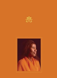 Alice Coltrane Monument Eternal