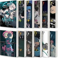 Call of the Night Manga Set Vol. 1-12 by Kotoyama