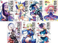 Chained Soldier Manga Set Vol.1-7 by Takahiro