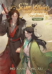 The Scum Villain's Self-Saving System: Ren Zha Fanpai Zijiu