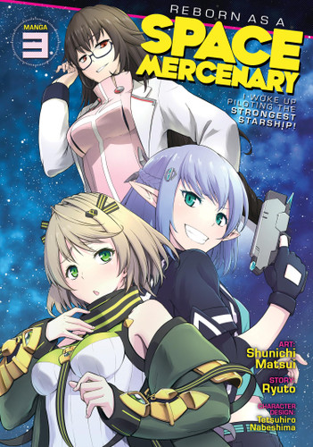 Reborn as a Space Mercenary