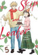 Skip and Loafer Vol. 5