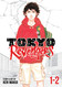 Tokyo Revengers (Omnibus) Vol. 1-2 Tokyo Revengers (Omnibus) Vol. 1-2