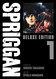 SPRIGGAN: Deluxe Edition 1