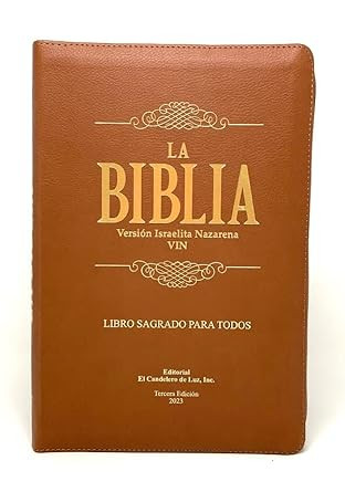 La Biblia Version Israelita Nazarena edicion 2023