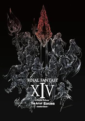 Final Fantasy XIV