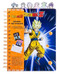 Dragon Ball Z Spiral Notebook