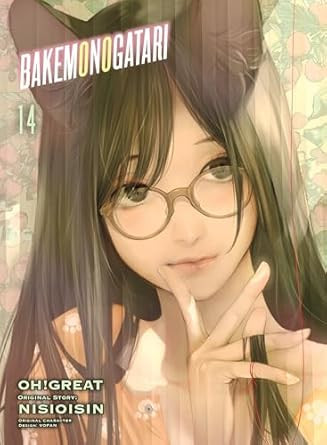 BAKEMONOGATARI (manga) 14