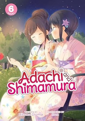 Adachi and Shimamura