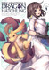 Reincarnated as a Dragon Hatchling