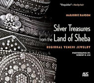 Silver Treasures from the Land of Sheba