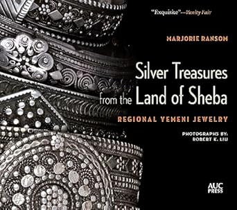 Silver Treasures from the Land of Sheba
