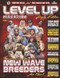 Level Up Magazine: Bully Edition: Issue 5