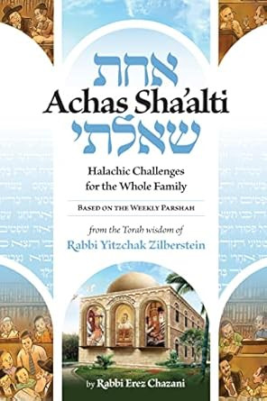 Achas Sha'alti
