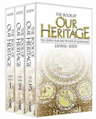 Book of Our Heritage Compact White