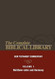 Complete Biblical Library