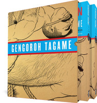 The Passion of Gengoroh Tagame
