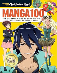 Manga 100