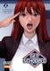 Get Schooled Vol 2