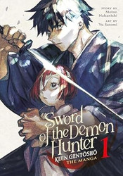 Sword of the Demon Hunter: Kijin Gentosho