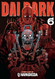 Dai Dark Vol. 6