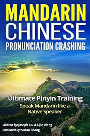 MANDARIN CHINESE PRONUNCIATION CRASHING