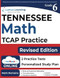 TNReady Test Prep