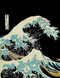 Sketchbook: The Great Wave Journal 8.5" X 11" Personalized