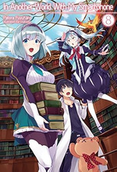 In Another World With My Smartphone: Volume 8