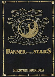 Banner of the Stars Volumes 1-3 Collector's Edition