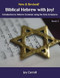 Biblical Hebrew with Joy! Introduction to Hebrew Grammar