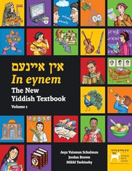 In eynem: The New Yiddish Textbook
