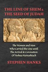 The Line of Shem & The Seed of Judah