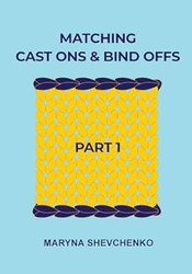 Matching Cast Ons and Bind Offs Part 1