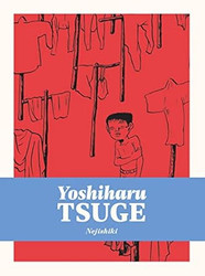 Nejishiki (Yoshiharu Tsuge 3)