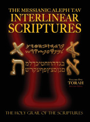 Messianic Aleph Tav Interlinear Scriptures Volume One the Torah
