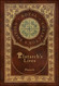 Plutarch's Lives The Complete 48 Biographies