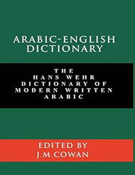 Arabic-English Dictionary