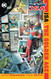 JSA: The Golden Age