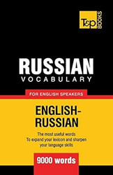 Russian vocabulary for English speakers 9000 words