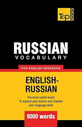 Russian vocabulary for English speakers 9000 words