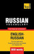 Russian vocabulary for English speakers 9000 words