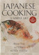 Japanese Cooking