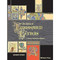 The Bible of Illuminated Letters