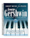 George Gershwin