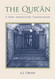 The Qur'an: A New Annotated Translation